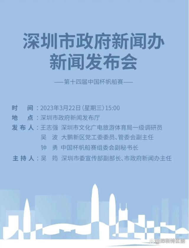 多伦多影节官网评价：;这部适逢其时的处女作长片由贾樟柯的执行导演王晶执导，根据真实故事改编，一位记者用一支笔改变了1.2亿人的命运